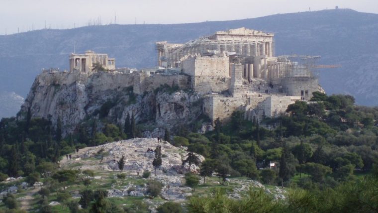 Areopagus6